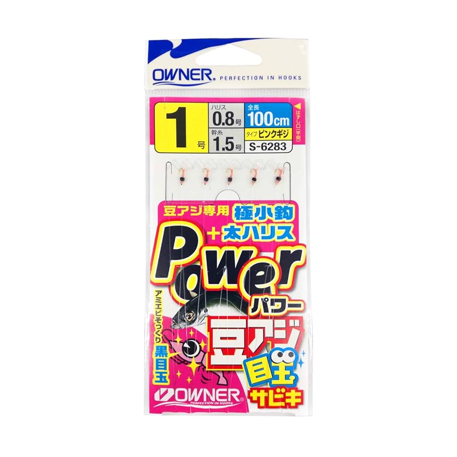 Amazon | オーナー(OWNER) パワー豆アジ目玉サビキ 1-0.8号36283